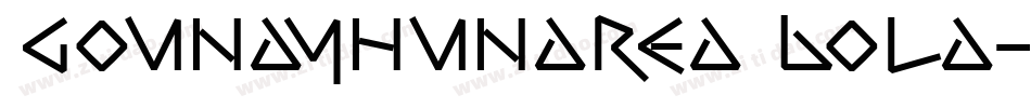 GoundyHundred Bold字体转换